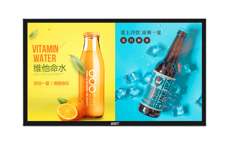 安徽中銀科技BOCT液晶廣告機和液晶電視機有